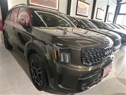 كيا تيلوريد